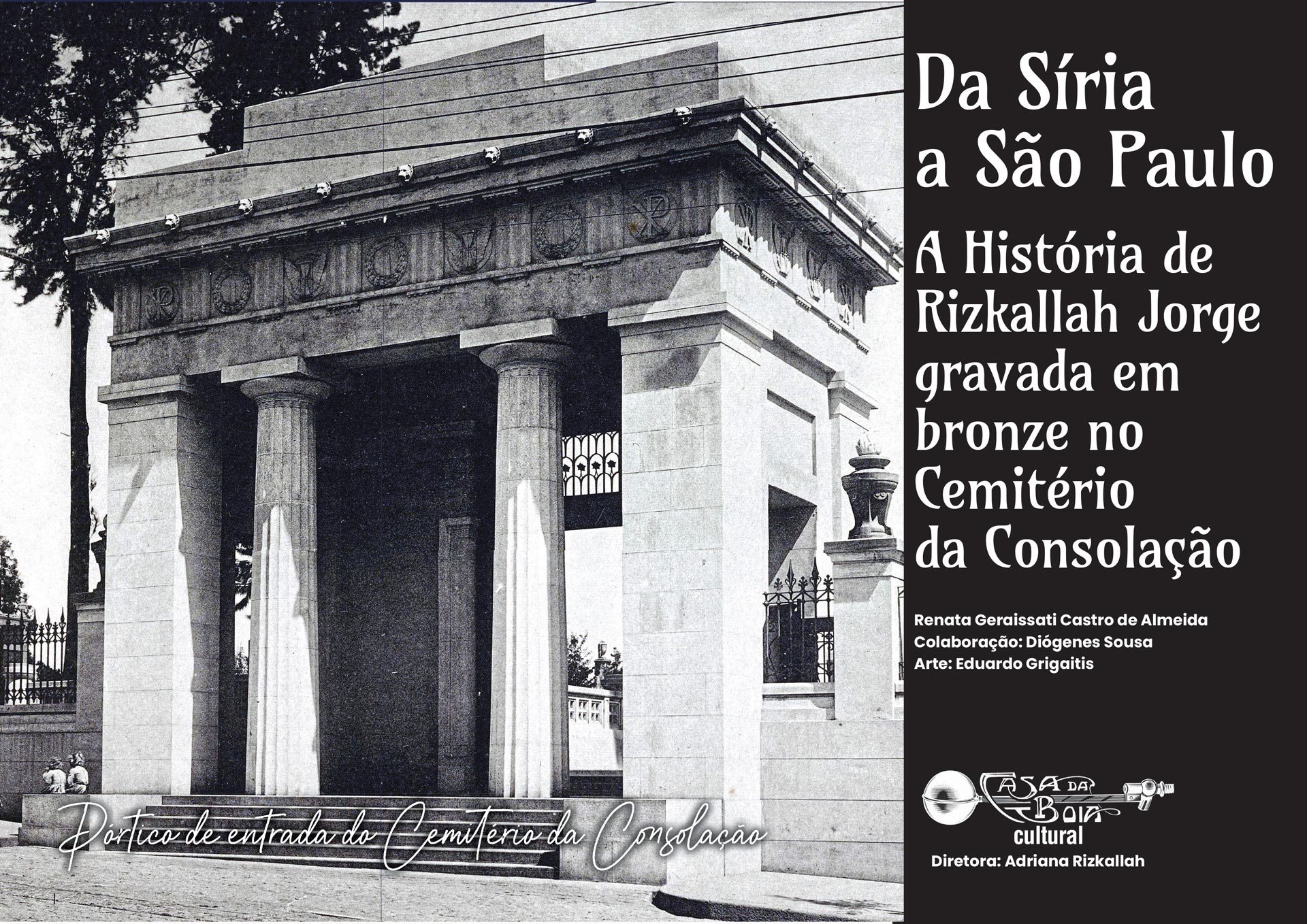 da_siria_a_sao_paulo-destaque